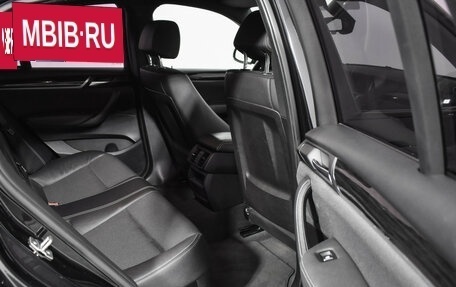 BMW X4, 2015 год, 2 499 000 рублей, 12 фотография