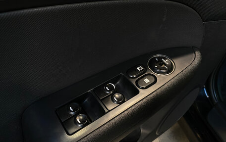 Hyundai i30 I, 2011 год, 620 000 рублей, 15 фотография