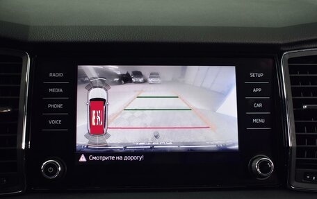 Skoda Kodiaq I, 2019 год, 2 825 000 рублей, 15 фотография