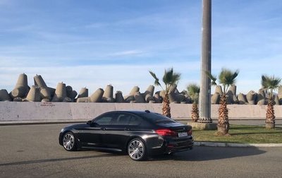 BMW 5 серия, 2018 год, 3 150 000 рублей, 1 фотография