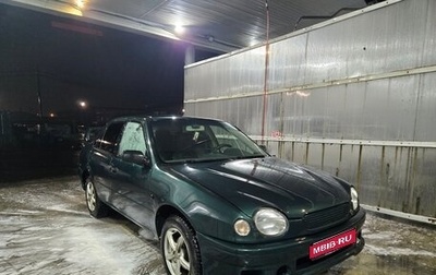 Toyota Corolla, 1997 год, 299 000 рублей, 1 фотография