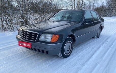 Mercedes-Benz S-Класс, 1994 год, 615 000 рублей, 1 фотография