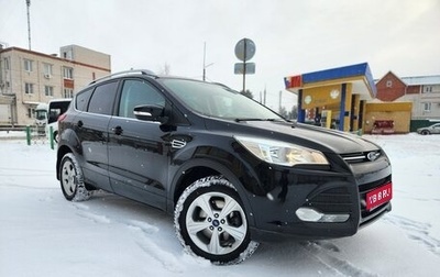Ford Kuga III, 2017 год, 1 350 000 рублей, 1 фотография