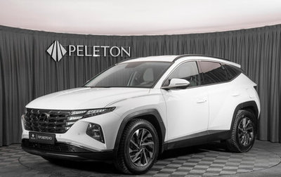 Hyundai Tucson, 2023 год, 3 280 000 рублей, 1 фотография