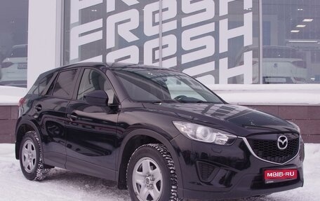 Mazda CX-5 II, 2014 год, 2 190 000 рублей, 1 фотография