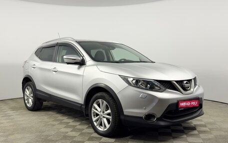 Nissan Qashqai, 2016 год, 1 115 000 рублей, 1 фотография
