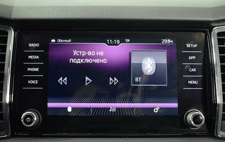 Skoda Kodiaq I, 2019 год, 2 825 000 рублей, 16 фотография