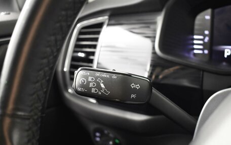 Skoda Kodiaq I, 2019 год, 2 825 000 рублей, 19 фотография