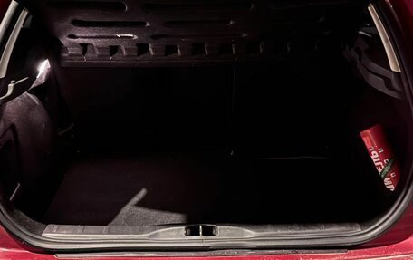 Citroen C4 II рестайлинг, 2009 год, 390 000 рублей, 21 фотография