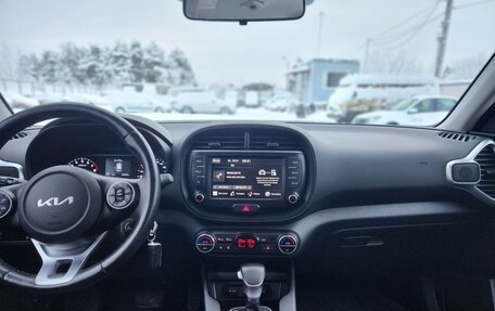 KIA Soul III, 2021 год, 2 150 000 рублей, 9 фотография