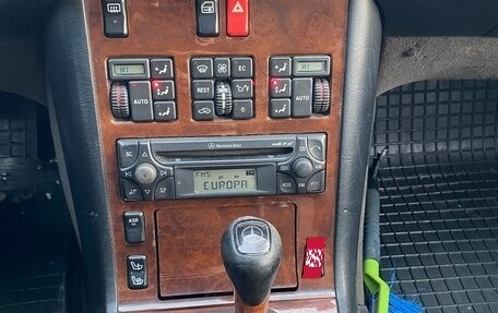 Mercedes-Benz S-Класс, 1994 год, 615 000 рублей, 16 фотография