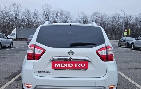 Nissan Terrano III, 2021 год, 1 720 000 рублей, 4 фотография