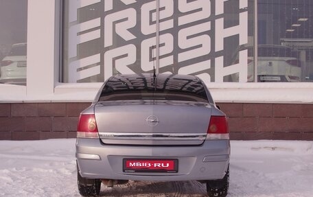 Opel Astra H, 2008 год, 450 000 рублей, 4 фотография