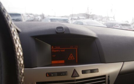 Opel Astra H, 2008 год, 450 000 рублей, 15 фотография