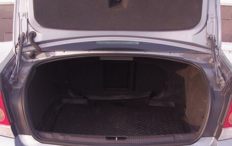 Opel Astra H, 2008 год, 450 000 рублей, 20 фотография