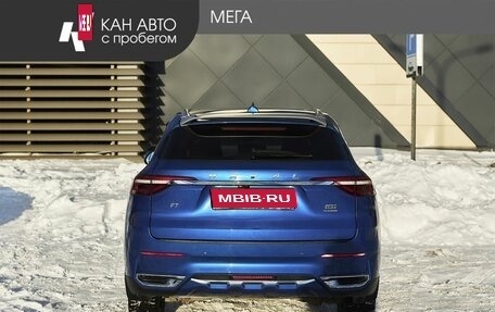 Haval F7 I, 2019 год, 1 715 000 рублей, 4 фотография