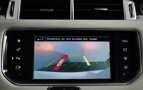 Land Rover Range Rover Sport II, 2016 год, 3 150 000 рублей, 16 фотография