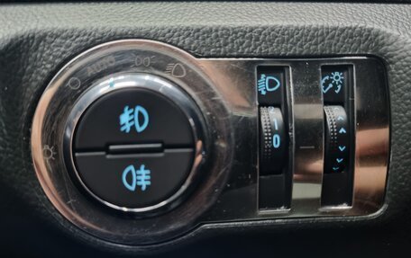 Chevrolet Cruze II, 2014 год, 790 000 рублей, 19 фотография