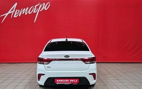 KIA Rio IV, 2017 год, 1 175 000 рублей, 4 фотография