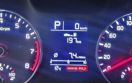 KIA Rio IV, 2017 год, 1 175 000 рублей, 10 фотография