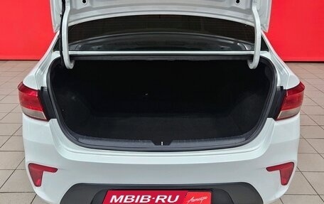 KIA Rio IV, 2017 год, 1 175 000 рублей, 18 фотография