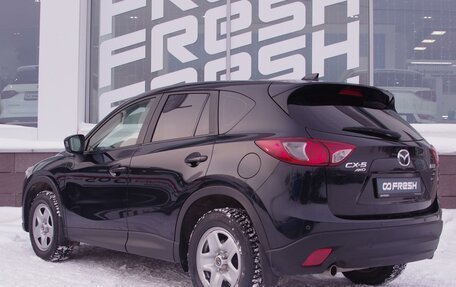 Mazda CX-5 II, 2014 год, 2 190 000 рублей, 2 фотография