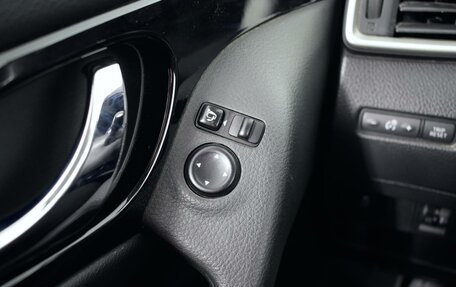 Nissan Qashqai, 2017 год, 1 090 000 рублей, 21 фотография