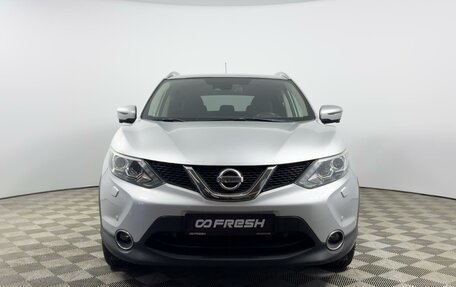 Nissan Qashqai, 2016 год, 1 115 000 рублей, 3 фотография