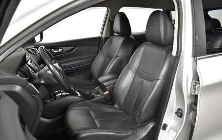 Nissan Qashqai, 2016 год, 1 115 000 рублей, 10 фотография