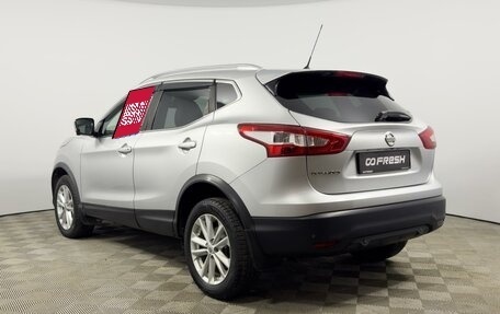 Nissan Qashqai, 2016 год, 1 115 000 рублей, 2 фотография