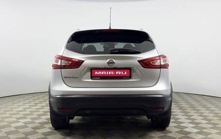 Nissan Qashqai, 2016 год, 1 115 000 рублей, 4 фотография