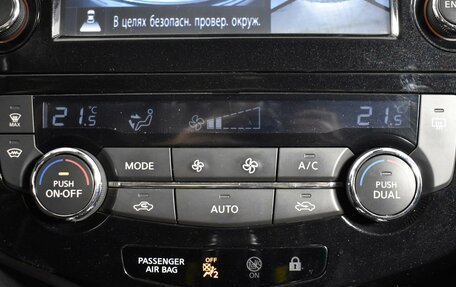 Nissan Qashqai, 2016 год, 1 115 000 рублей, 19 фотография