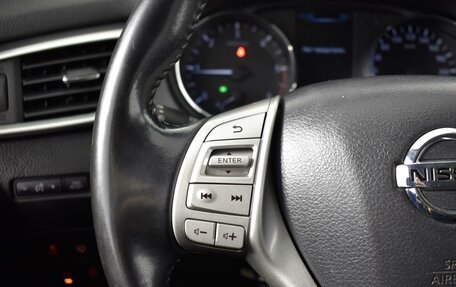 Nissan Qashqai, 2016 год, 1 115 000 рублей, 15 фотография