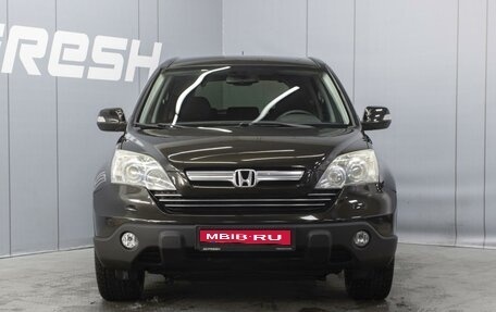 Honda CR-V III рестайлинг, 2008 год, 1 320 000 рублей, 3 фотография