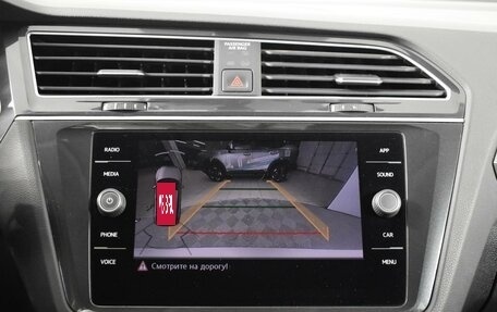 Volkswagen Tiguan II, 2018 год, 2 383 200 рублей, 14 фотография