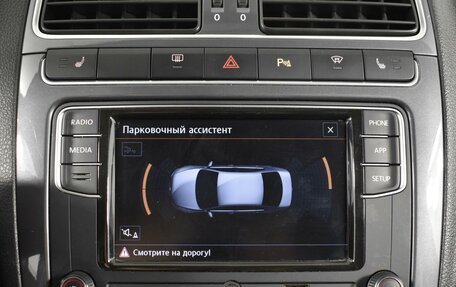 Volkswagen Polo VI (EU Market), 2019 год, 1 376 200 рублей, 14 фотография