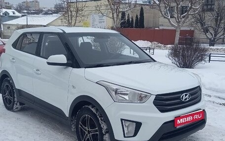 Hyundai Creta I рестайлинг, 2016 год, 1 350 000 рублей, 1 фотография