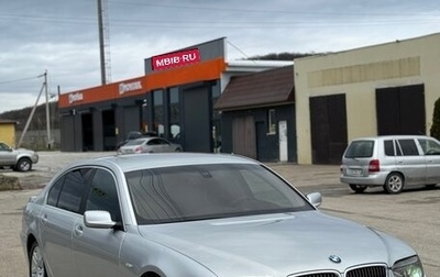 BMW 7 серия, 2004 год, 550 000 рублей, 1 фотография