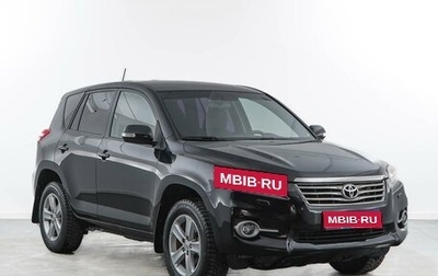 Toyota RAV4, 2010 год, 1 229 050 рублей, 1 фотография