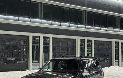 Nissan Pathfinder, 1997 год, 350 000 рублей, 1 фотография