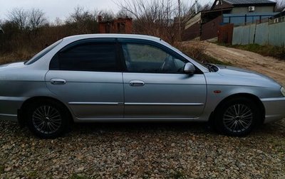 KIA Spectra II (LD), 2007 год, 300 000 рублей, 1 фотография