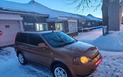 Honda HR-V I, 2001 год, 470 000 рублей, 1 фотография