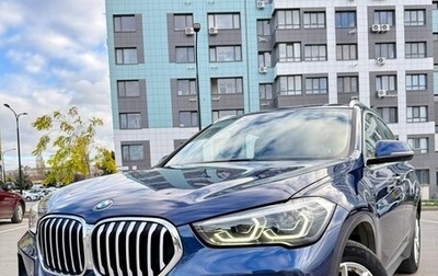 BMW X1, 2020 год, 2 250 000 рублей, 1 фотография