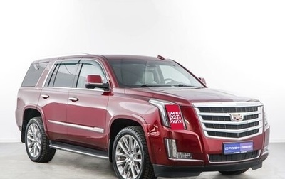 Cadillac Escalade IV, 2018 год, 4 898 999 рублей, 1 фотография