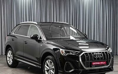 Audi Q3, 2021 год, 3 498 000 рублей, 1 фотография