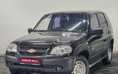Chevrolet Niva I рестайлинг, 2012 год, 570 000 рублей, 1 фотография