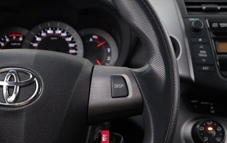 Toyota RAV4, 2010 год, 1 229 050 рублей, 12 фотография