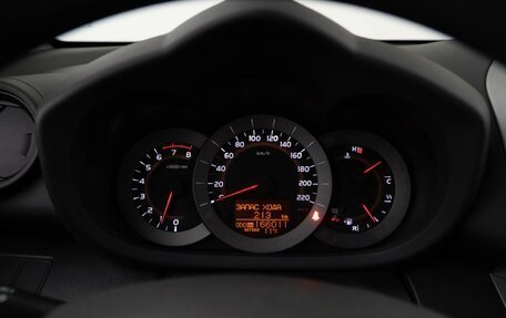 Toyota RAV4, 2010 год, 1 229 050 рублей, 20 фотография