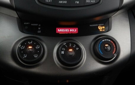 Toyota RAV4, 2010 год, 1 229 050 рублей, 18 фотография