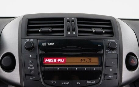 Toyota RAV4, 2010 год, 1 229 050 рублей, 19 фотография